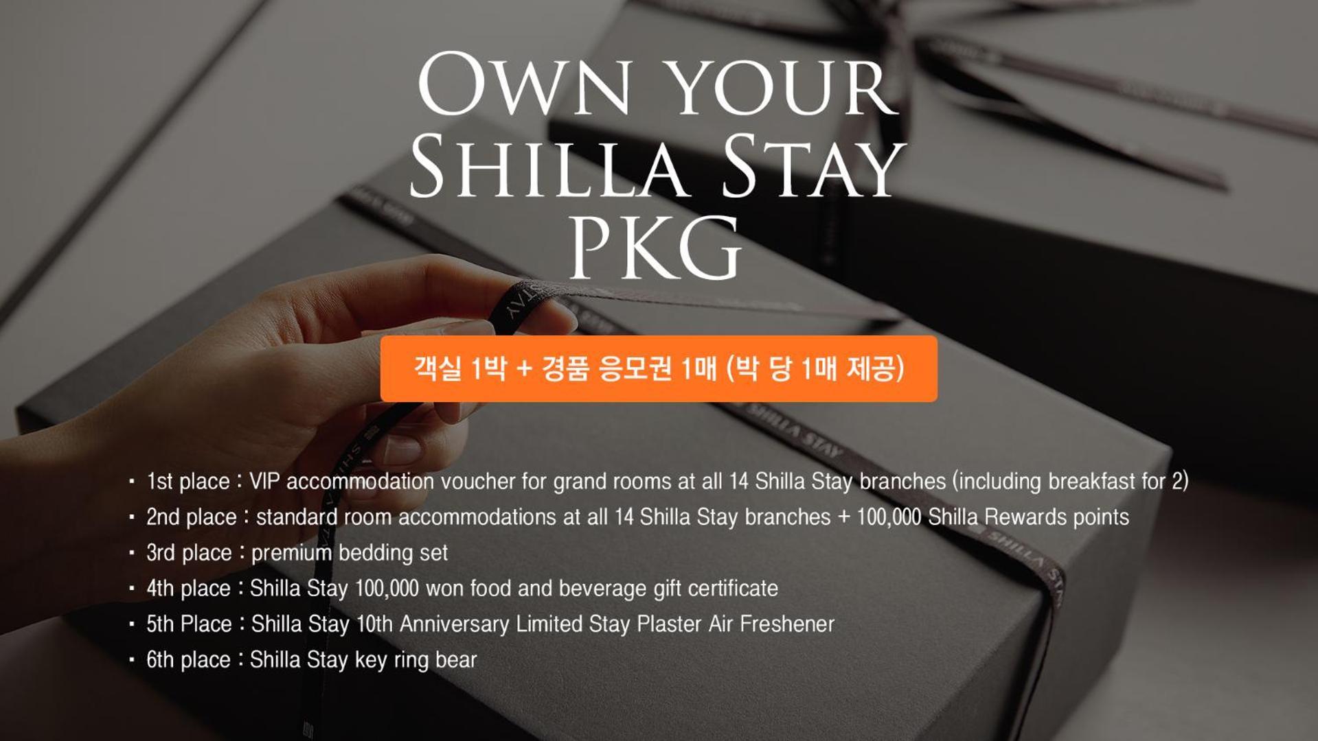 Shilla Stay Mapo Hongdae Сеул Экстерьер фото